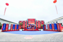 得胜公司30周年庆典圆满举行：卅载光辉，声声得胜